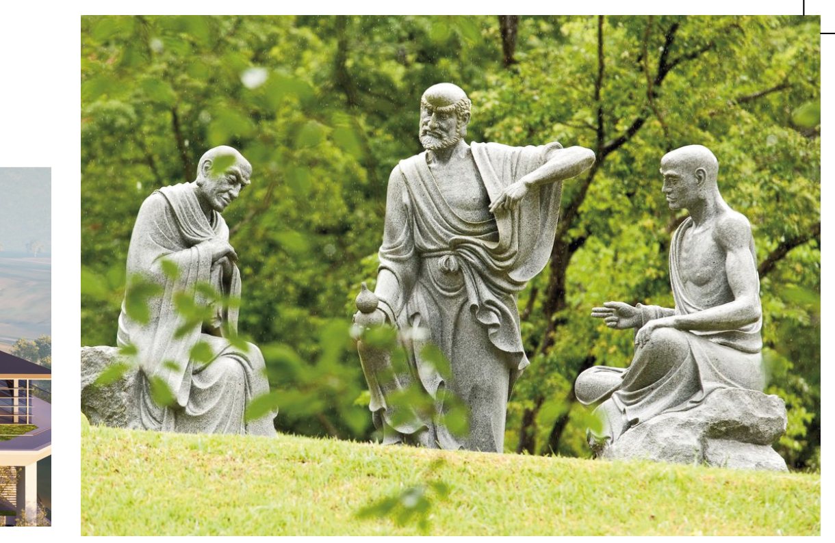 五百羅漢園區